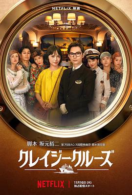 国产成人精品亚洲77美色
